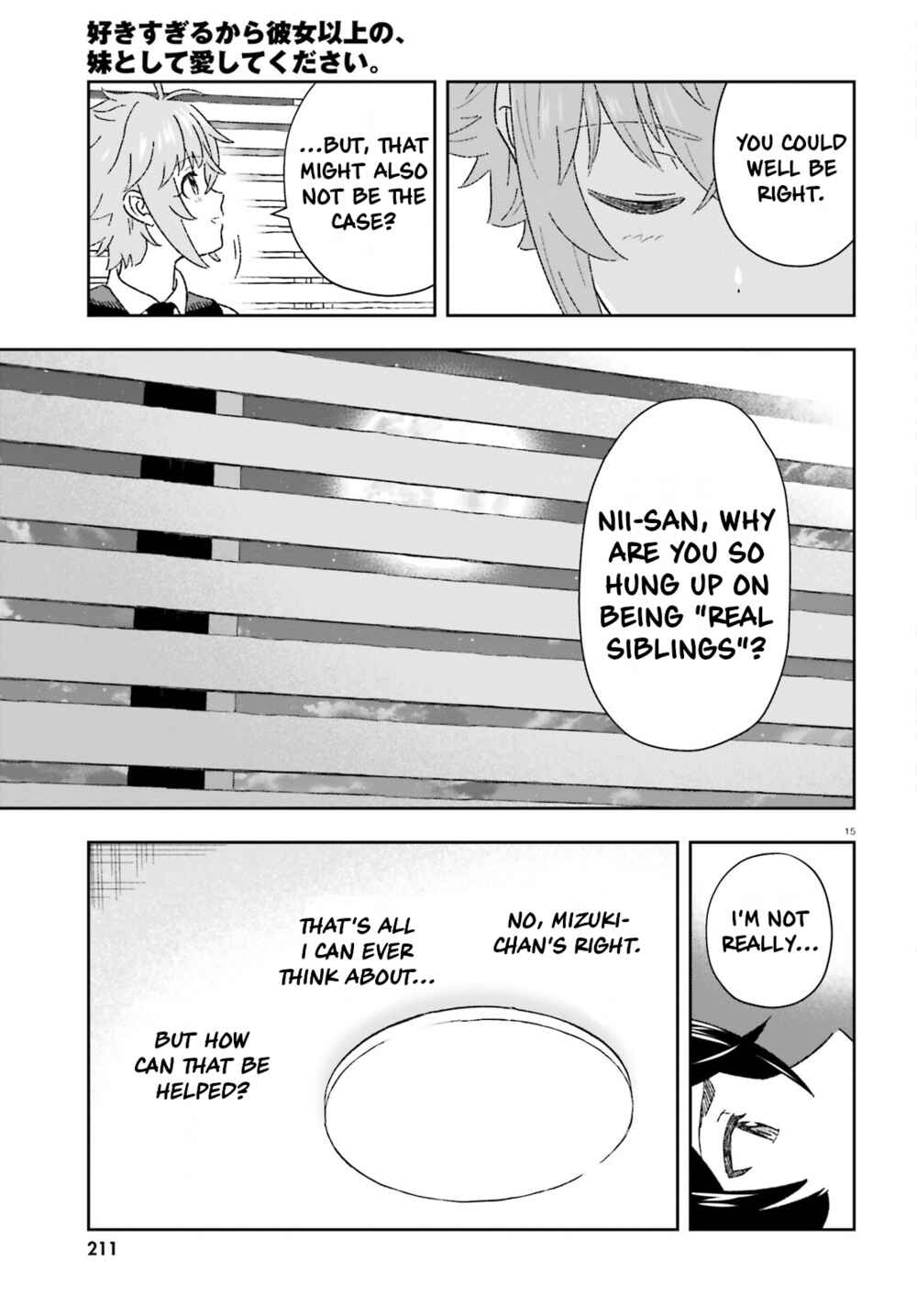 Page 15 Chapter 8 Suki Sugiru Kara Kanojo Ijou no, Imouto Toshite Aishite Kudasai