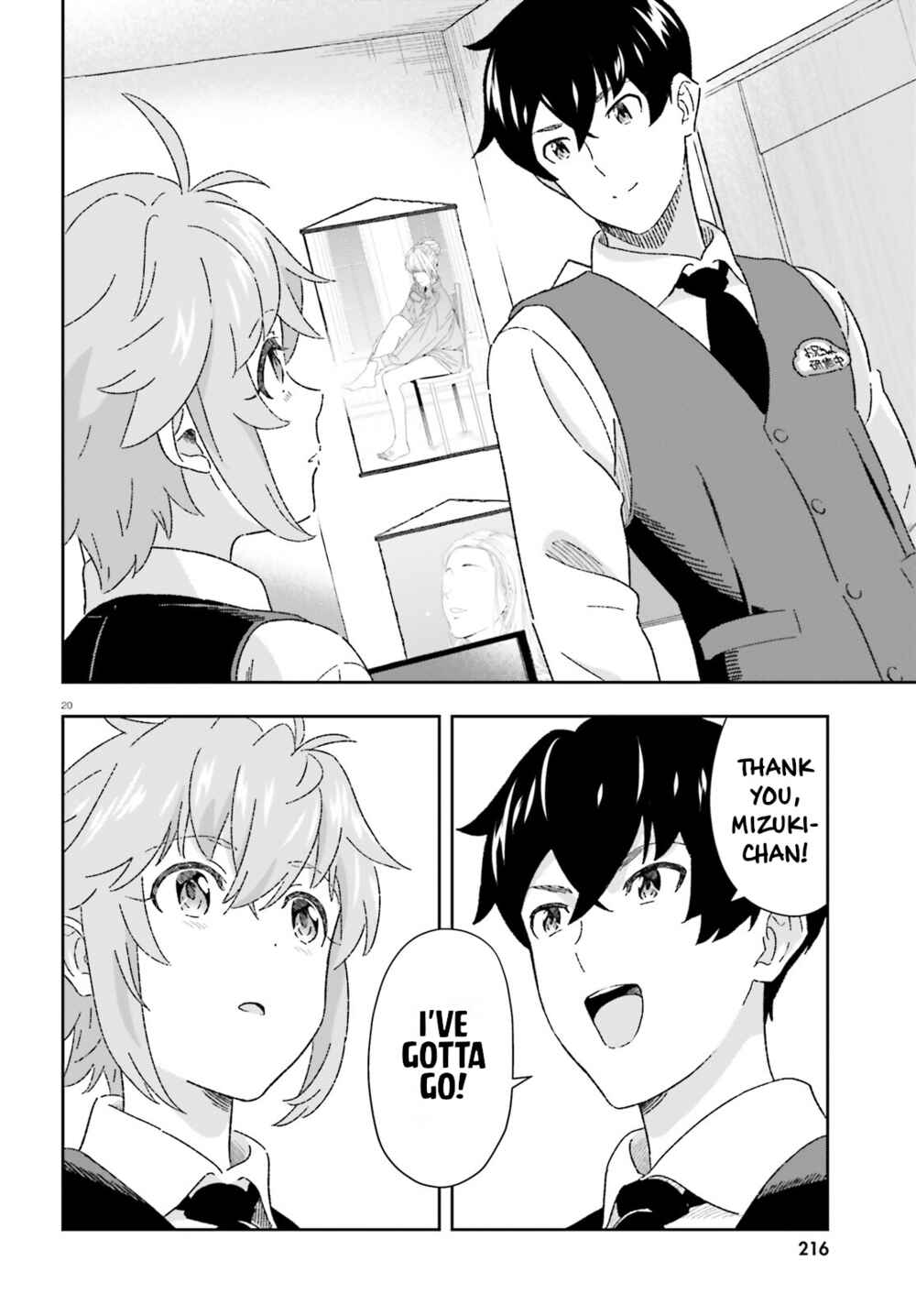 Page 20 Chapter 8 Suki Sugiru Kara Kanojo Ijou no, Imouto Toshite Aishite Kudasai