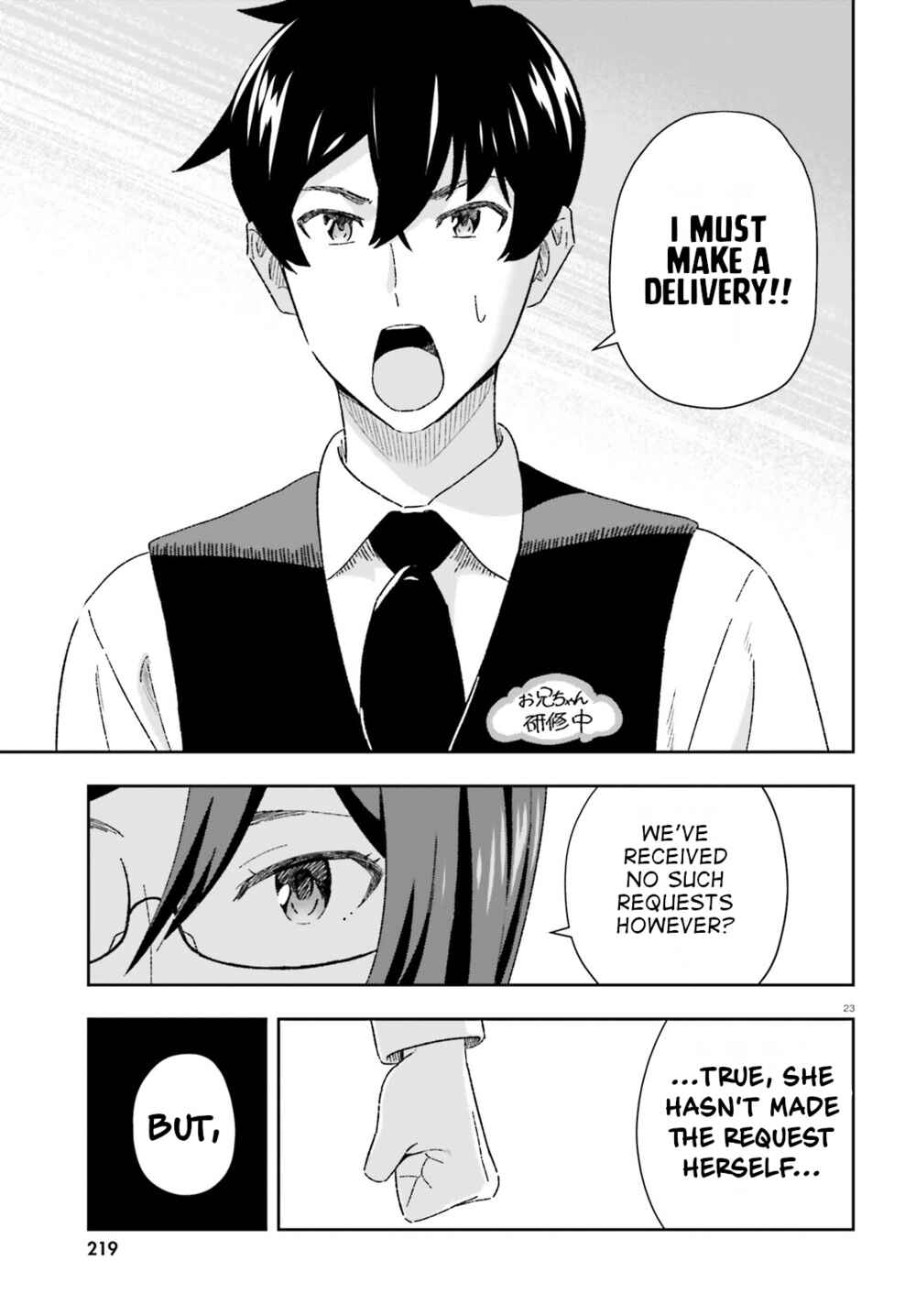 Page 23 Chapter 8 Suki Sugiru Kara Kanojo Ijou no, Imouto Toshite Aishite Kudasai