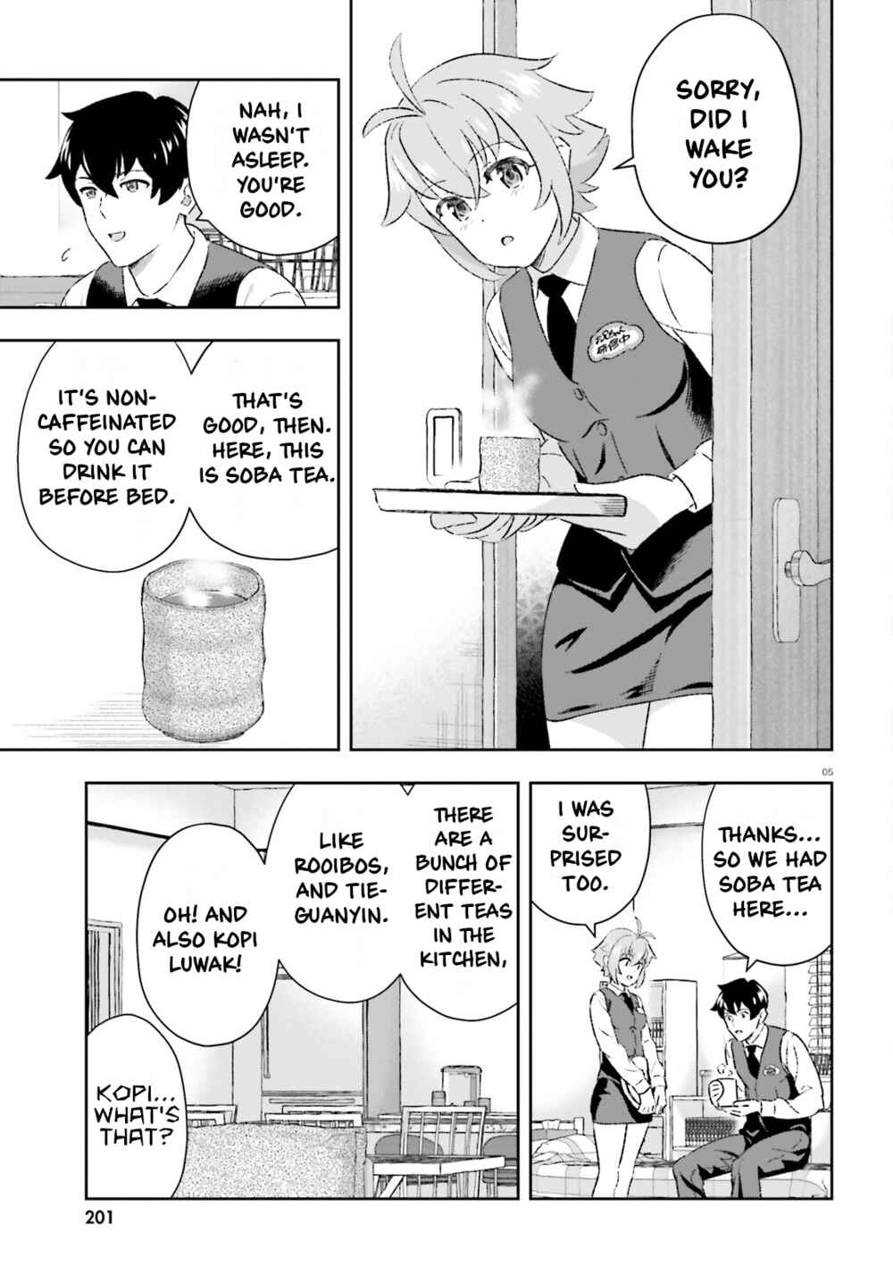 Page 5 Chapter 8 Suki Sugiru Kara Kanojo Ijou no, Imouto Toshite Aishite Kudasai