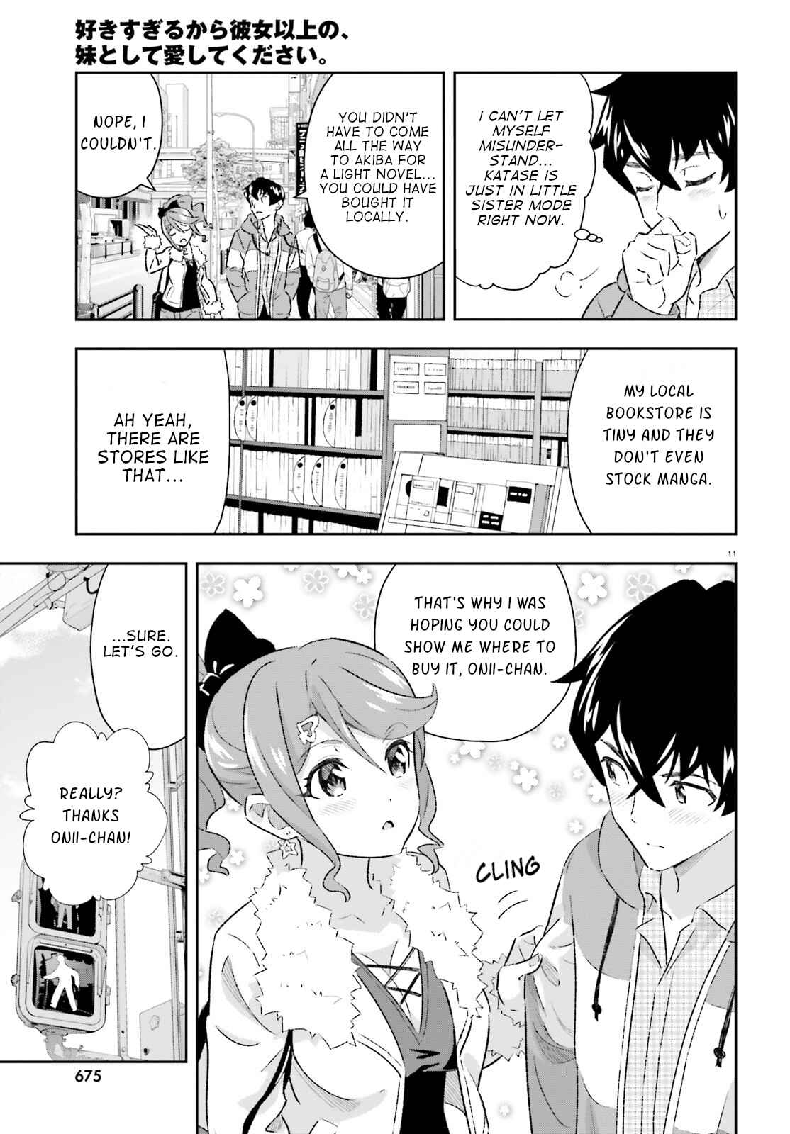 Page 11 Chapter 5 Suki Sugiru Kara Kanojo Ijou no, Imouto Toshite Aishite Kudasai