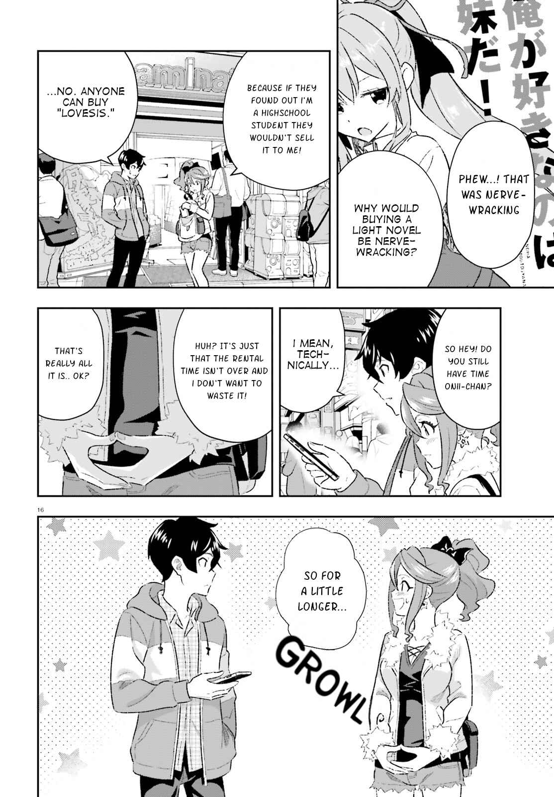 Page 16 Chapter 5 Suki Sugiru Kara Kanojo Ijou no, Imouto Toshite Aishite Kudasai