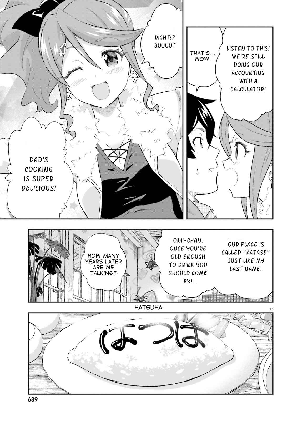 Page 25 Chapter 5 Suki Sugiru Kara Kanojo Ijou no, Imouto Toshite Aishite Kudasai