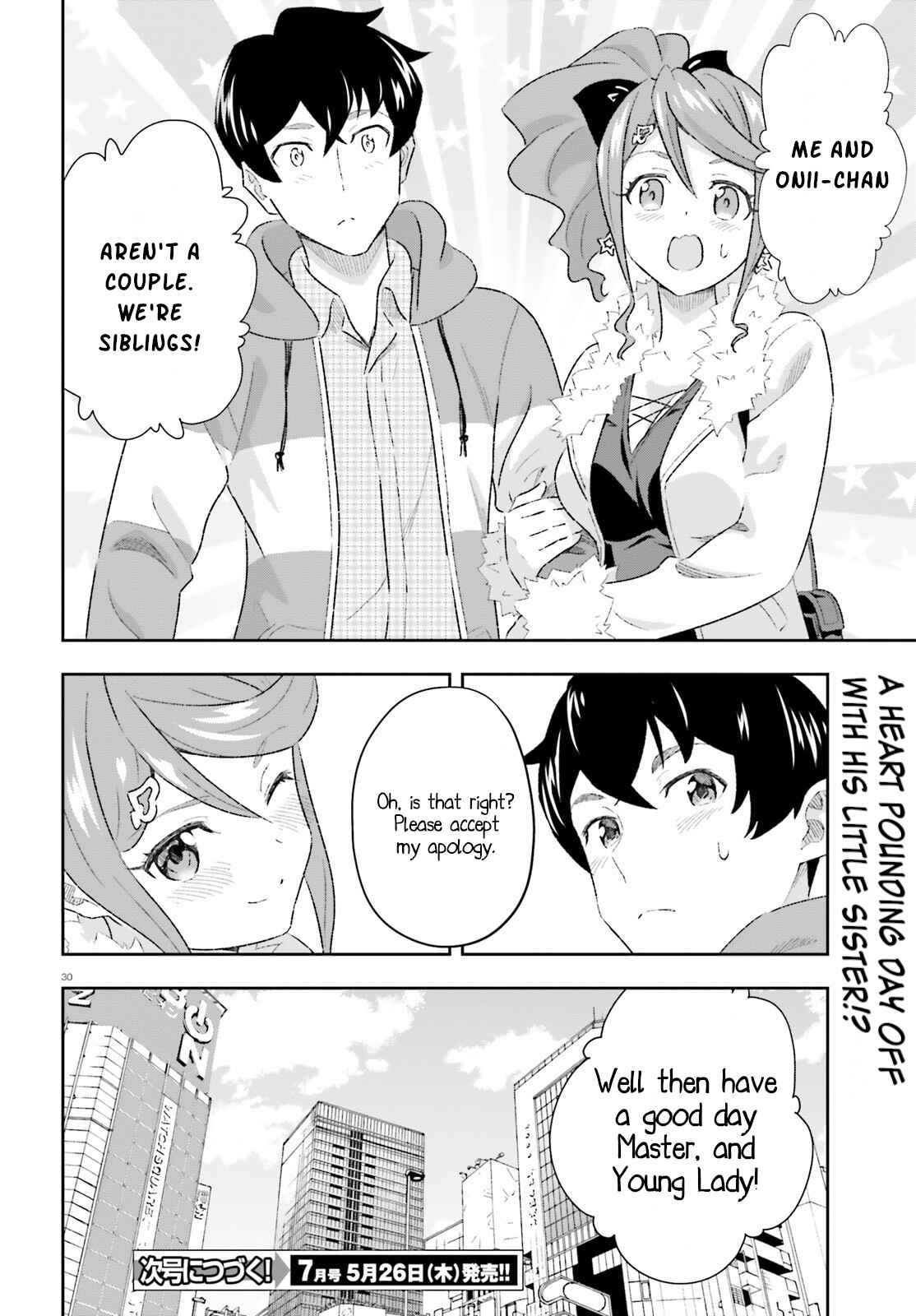 Page 30 Chapter 5 Suki Sugiru Kara Kanojo Ijou no, Imouto Toshite Aishite Kudasai
