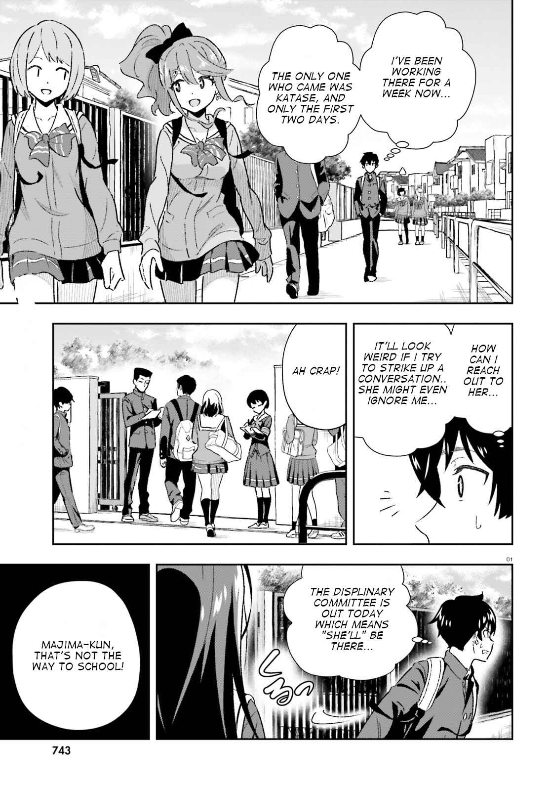 Page 1 Chapter 3 Suki Sugiru Kara Kanojo Ijou no, Imouto Toshite Aishite Kudasai