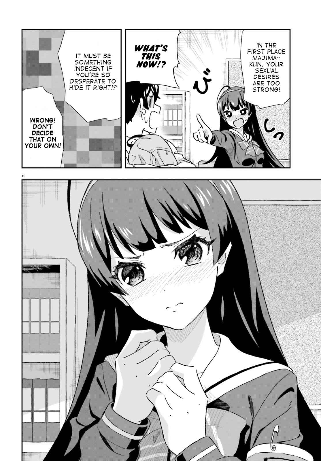 Page 12 Chapter 3 Suki Sugiru Kara Kanojo Ijou no, Imouto Toshite Aishite Kudasai