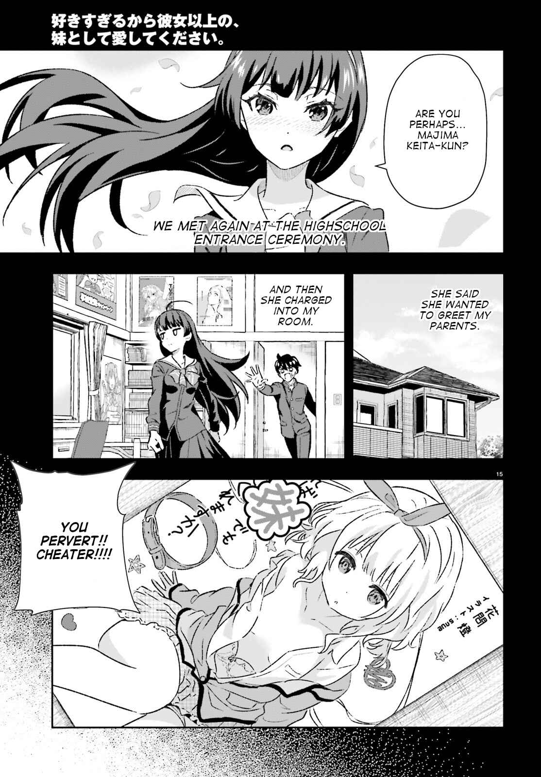 Page 15 Chapter 3 Suki Sugiru Kara Kanojo Ijou no, Imouto Toshite Aishite Kudasai