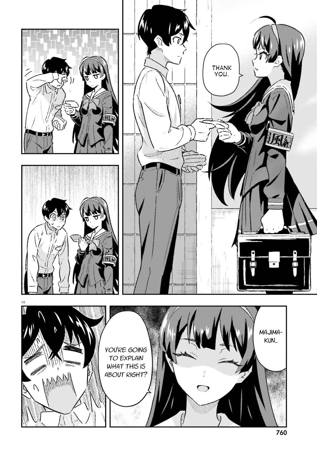 Page 18 Chapter 3 Suki Sugiru Kara Kanojo Ijou no, Imouto Toshite Aishite Kudasai