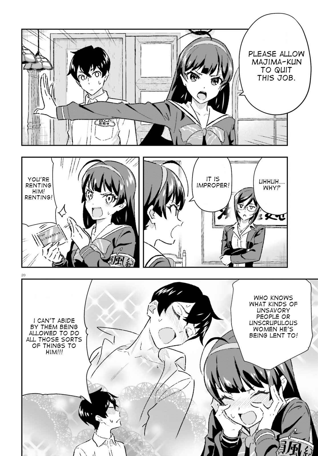 Page 20 Chapter 3 Suki Sugiru Kara Kanojo Ijou no, Imouto Toshite Aishite Kudasai