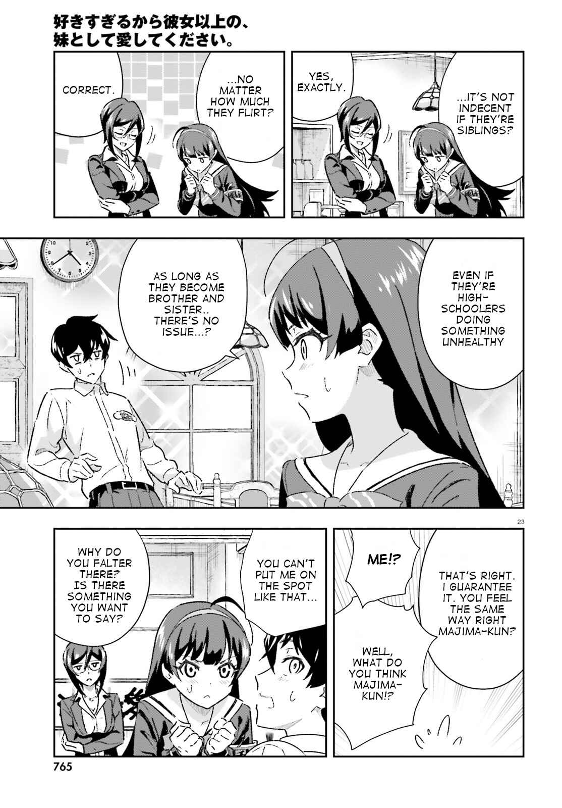 Page 23 Chapter 3 Suki Sugiru Kara Kanojo Ijou no, Imouto Toshite Aishite Kudasai