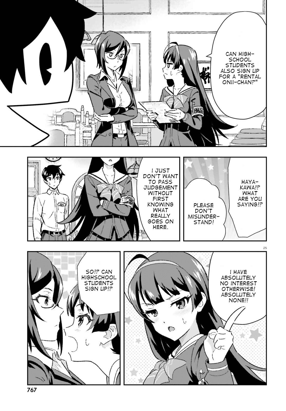 Page 25 Chapter 3 Suki Sugiru Kara Kanojo Ijou no, Imouto Toshite Aishite Kudasai