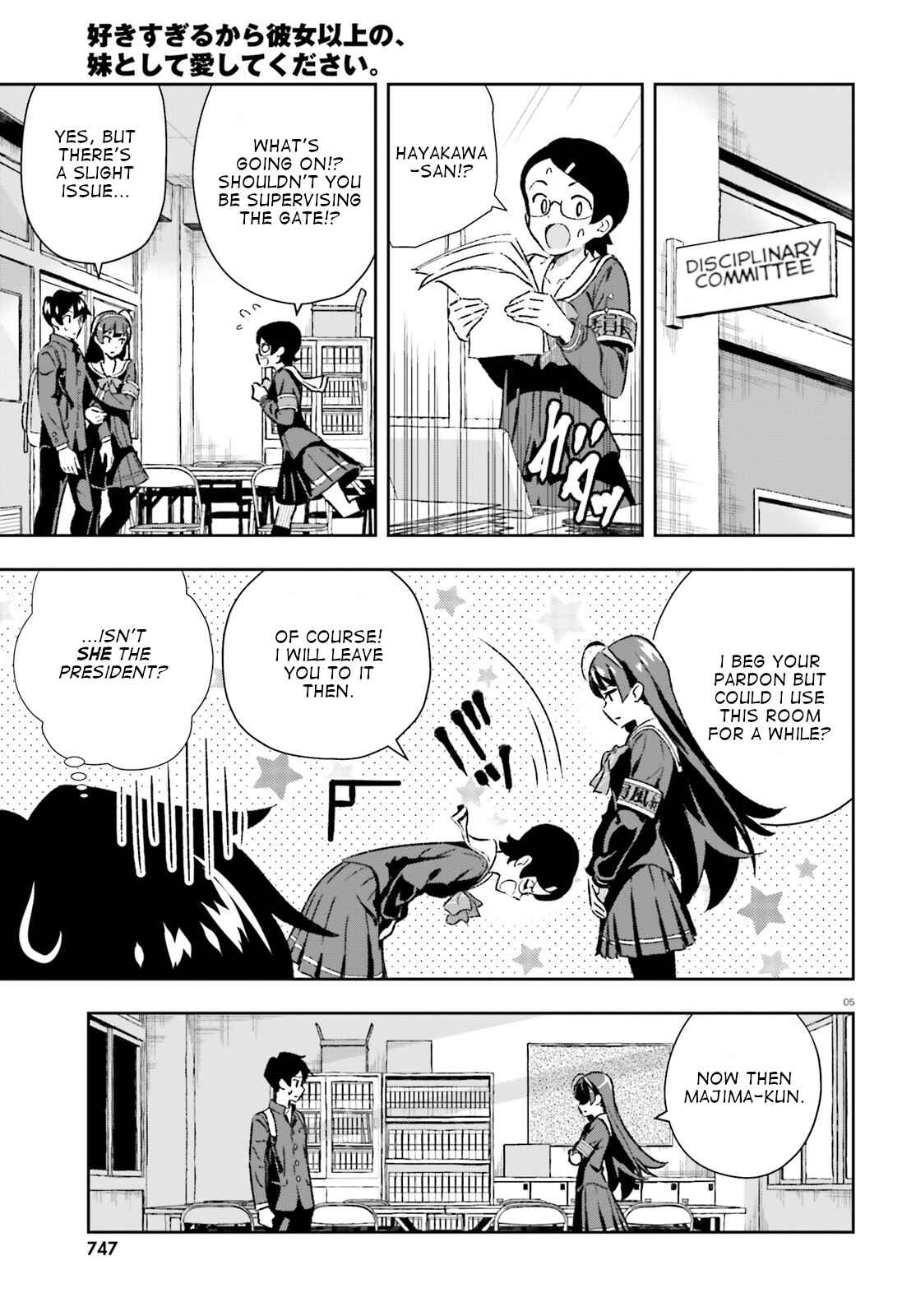 Page 5 Chapter 3 Suki Sugiru Kara Kanojo Ijou no, Imouto Toshite Aishite Kudasai
