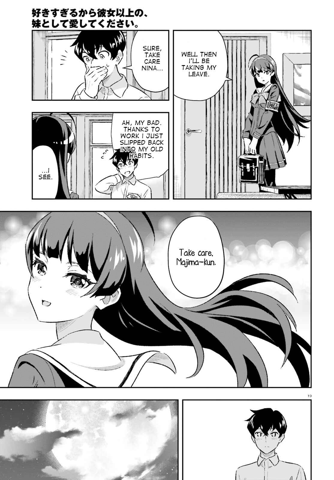 Page 19 Chapter 3.5 Suki Sugiru Kara Kanojo Ijou no, Imouto Toshite Aishite Kudasai