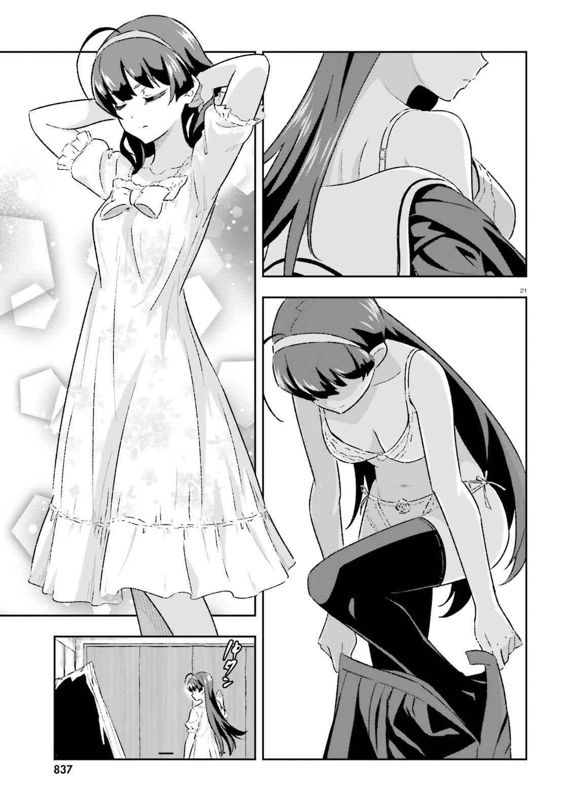 Page 21 Chapter 3.5 Suki Sugiru Kara Kanojo Ijou no, Imouto Toshite Aishite Kudasai