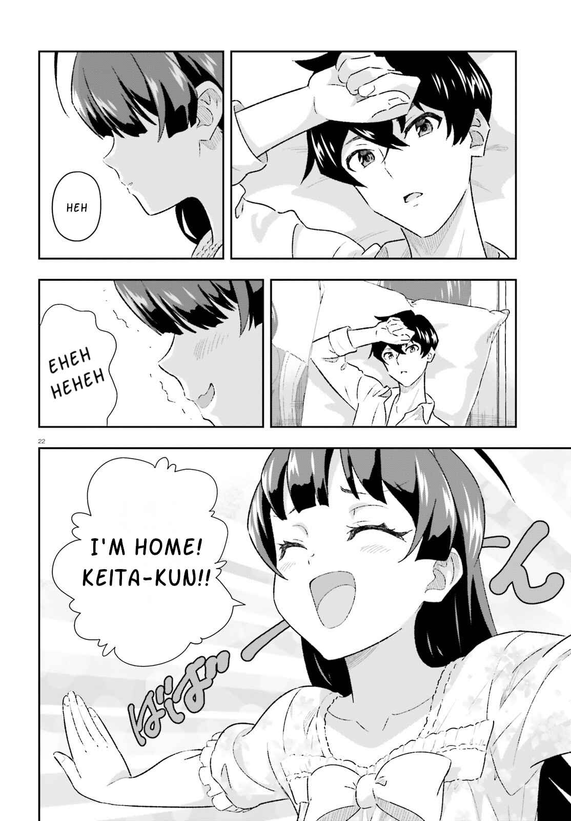 Page 22 Chapter 3.5 Suki Sugiru Kara Kanojo Ijou no, Imouto Toshite Aishite Kudasai