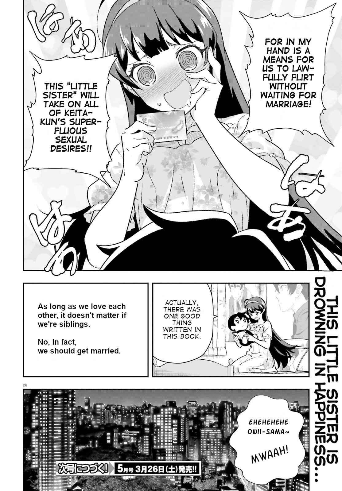 Page 26 Chapter 3.5 Suki Sugiru Kara Kanojo Ijou no, Imouto Toshite Aishite Kudasai