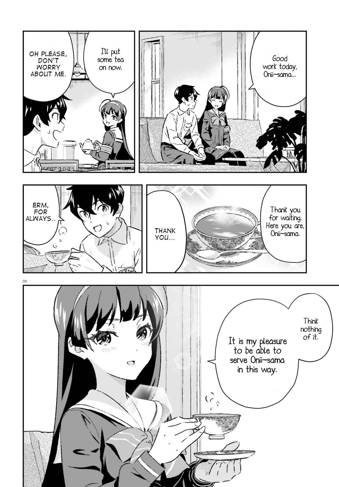 Page 8 Chapter 3.5 Suki Sugiru Kara Kanojo Ijou no, Imouto Toshite Aishite Kudasai