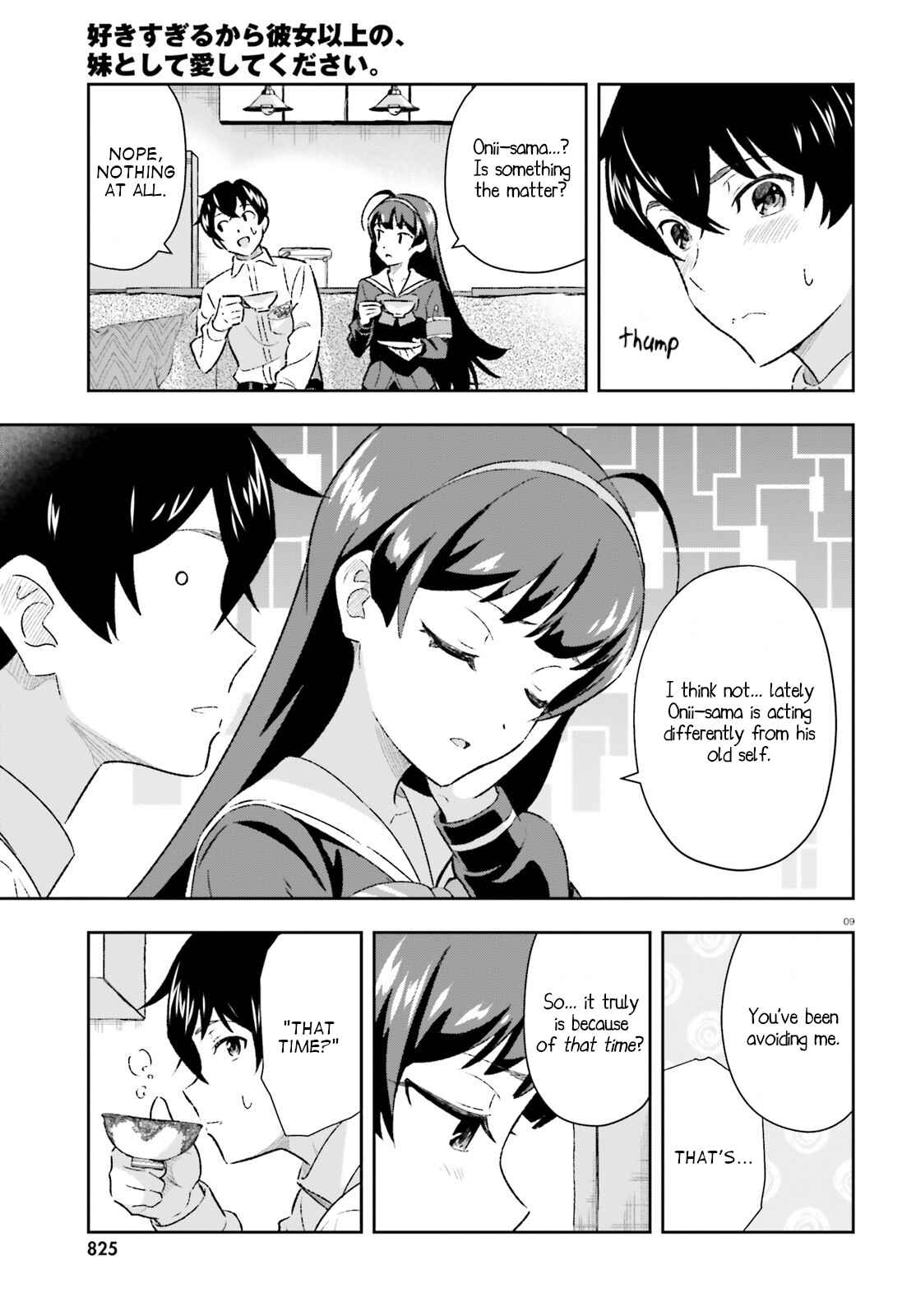 Page 9 Chapter 3.5 Suki Sugiru Kara Kanojo Ijou no, Imouto Toshite Aishite Kudasai