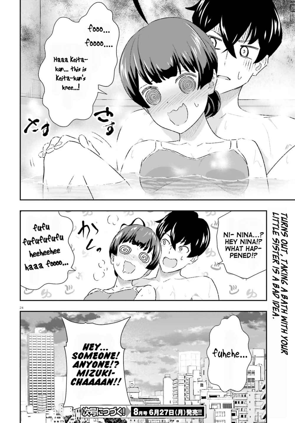 Page 24 Chapter 6 Suki Sugiru Kara Kanojo Ijou no, Imouto Toshite Aishite Kudasai