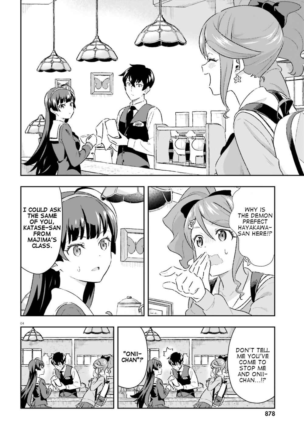 Page 4 Chapter 6 Suki Sugiru Kara Kanojo Ijou no, Imouto Toshite Aishite Kudasai