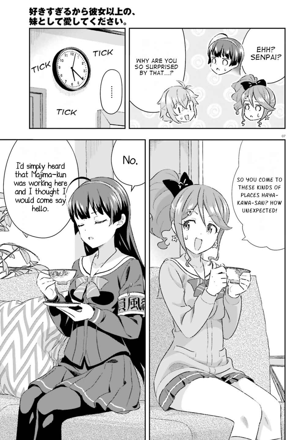 Page 7 Chapter 6 Suki Sugiru Kara Kanojo Ijou no, Imouto Toshite Aishite Kudasai