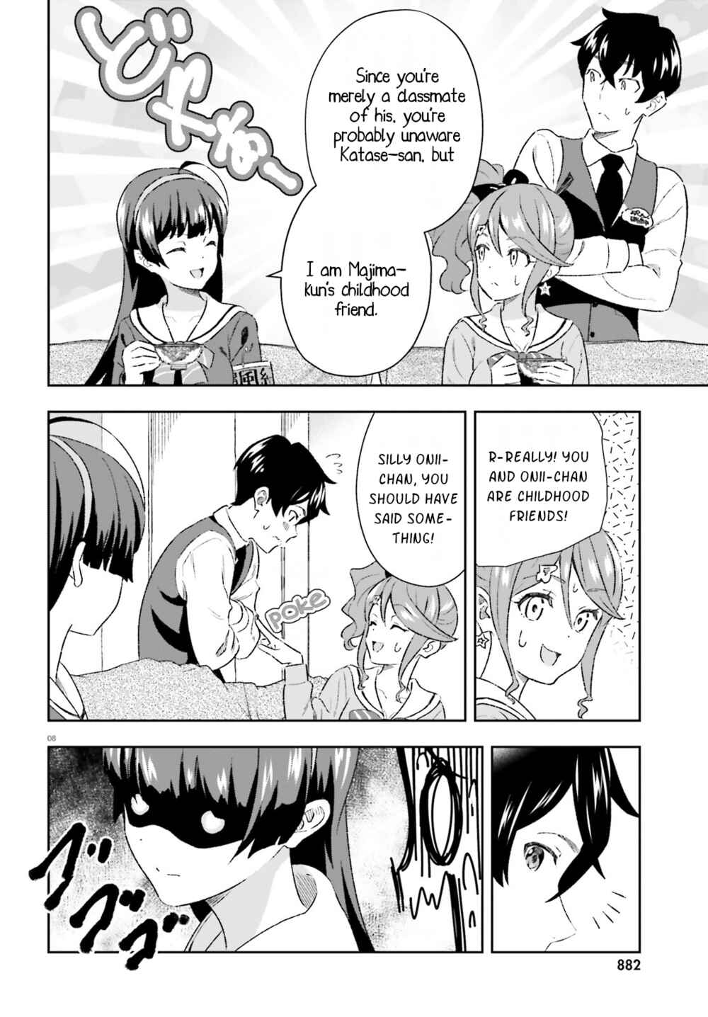 Page 8 Chapter 6 Suki Sugiru Kara Kanojo Ijou no, Imouto Toshite Aishite Kudasai