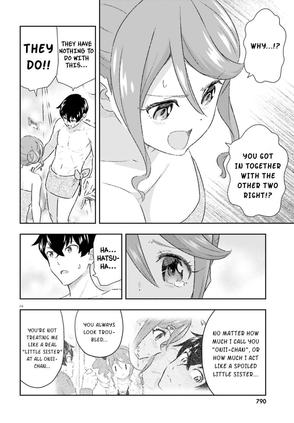 Page 4 Chapter 7 Suki Sugiru Kara Kanojo Ijou no, Imouto Toshite Aishite Kudasai