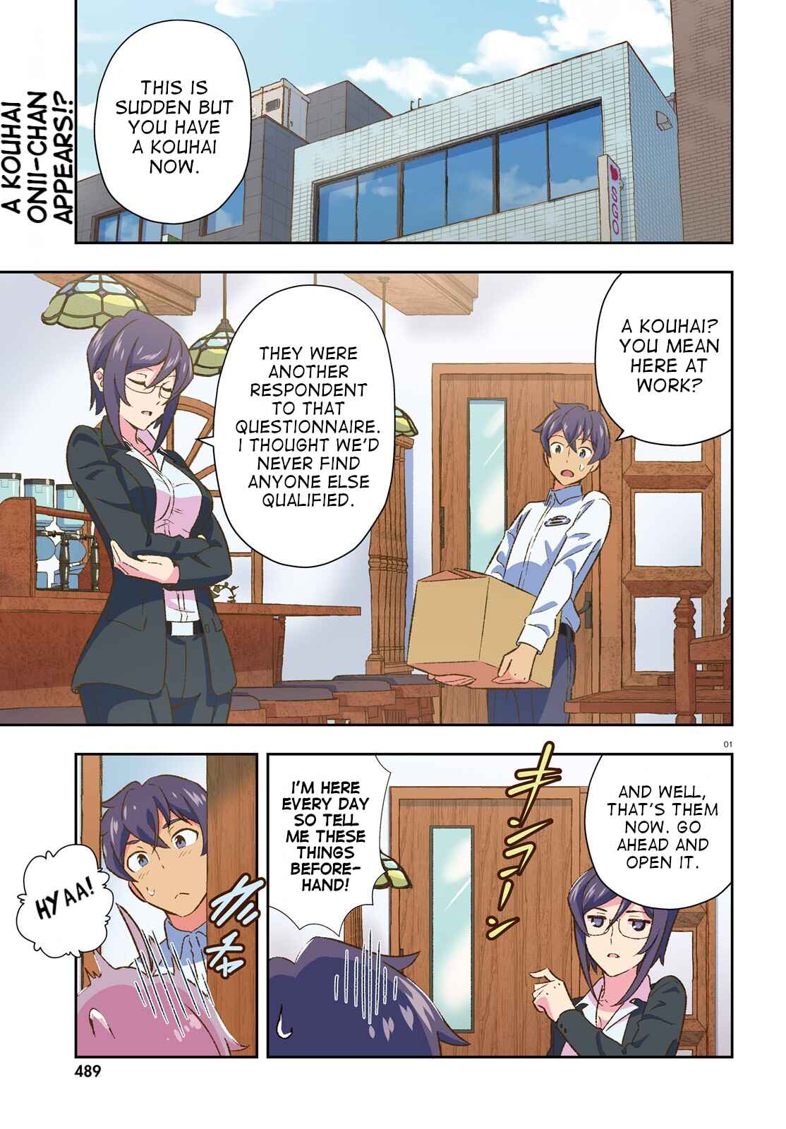 Page 1 Chapter 4 Suki Sugiru Kara Kanojo Ijou no, Imouto Toshite Aishite Kudasai