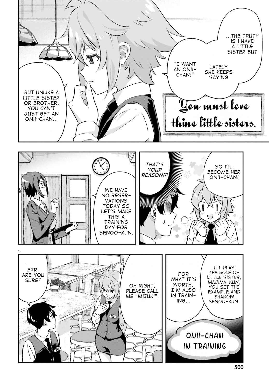 Page 12 Chapter 4 Suki Sugiru Kara Kanojo Ijou no, Imouto Toshite Aishite Kudasai