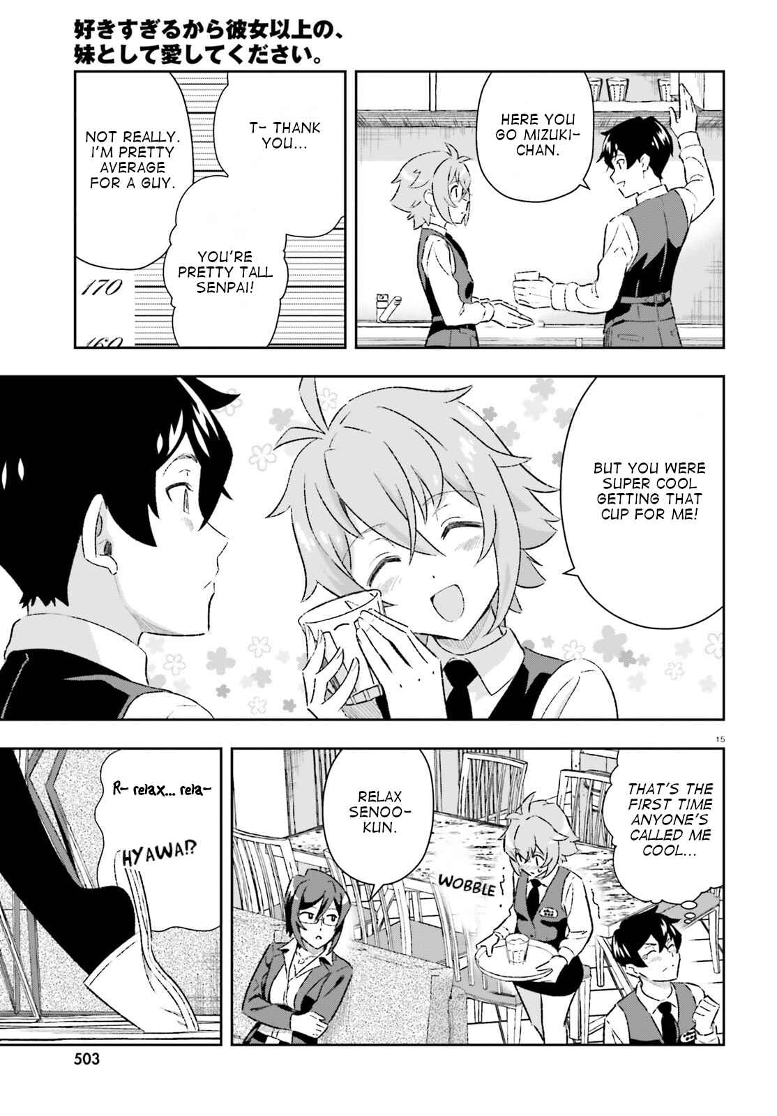 Page 15 Chapter 4 Suki Sugiru Kara Kanojo Ijou no, Imouto Toshite Aishite Kudasai