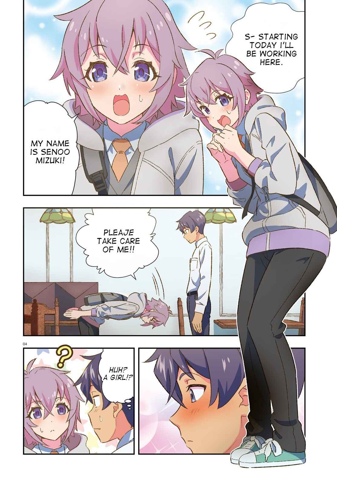 Page 4 Chapter 4 Suki Sugiru Kara Kanojo Ijou no, Imouto Toshite Aishite Kudasai
