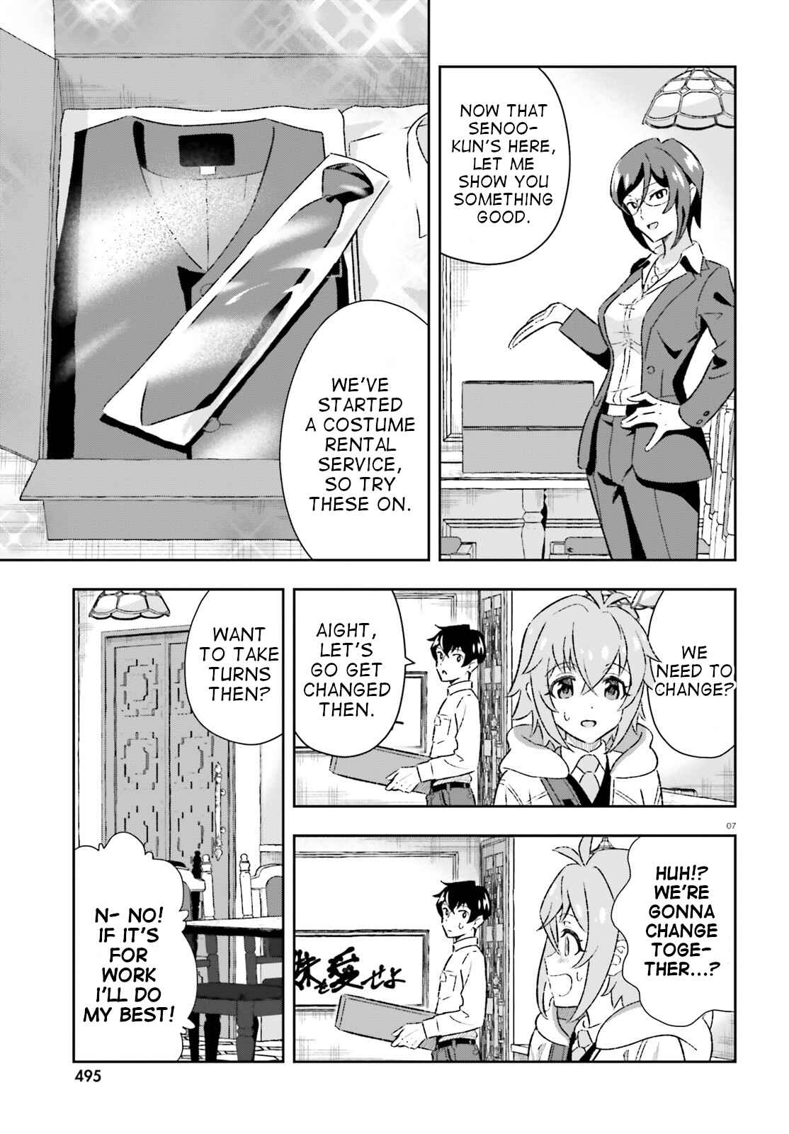 Page 7 Chapter 4 Suki Sugiru Kara Kanojo Ijou no, Imouto Toshite Aishite Kudasai