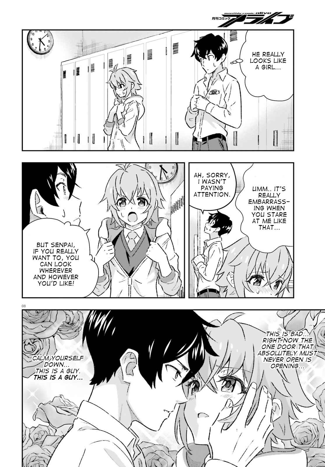 Page 8 Chapter 4 Suki Sugiru Kara Kanojo Ijou no, Imouto Toshite Aishite Kudasai