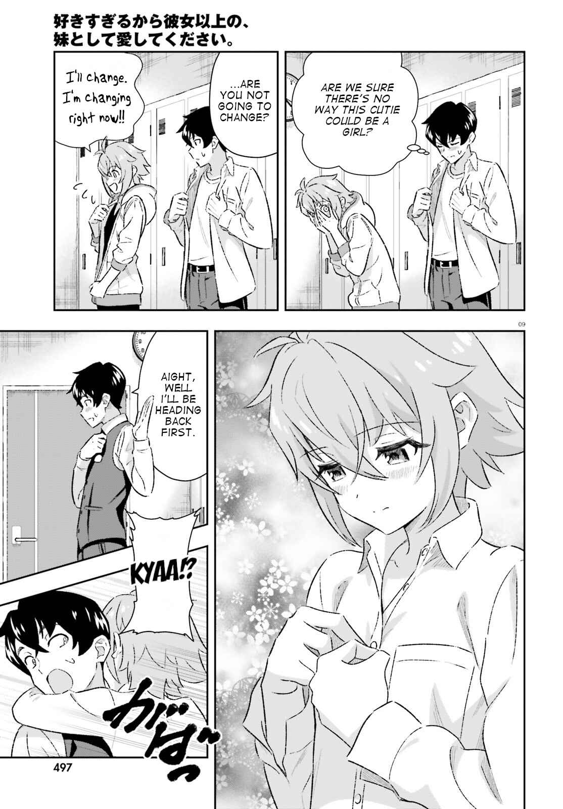 Page 9 Chapter 4 Suki Sugiru Kara Kanojo Ijou no, Imouto Toshite Aishite Kudasai