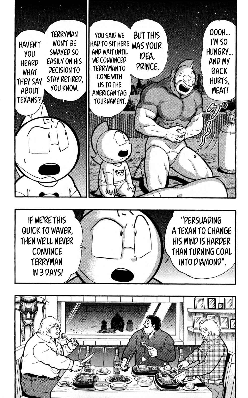 Page 10 Chapter 3 Kinnikuman One shot Collection (2011-2014)