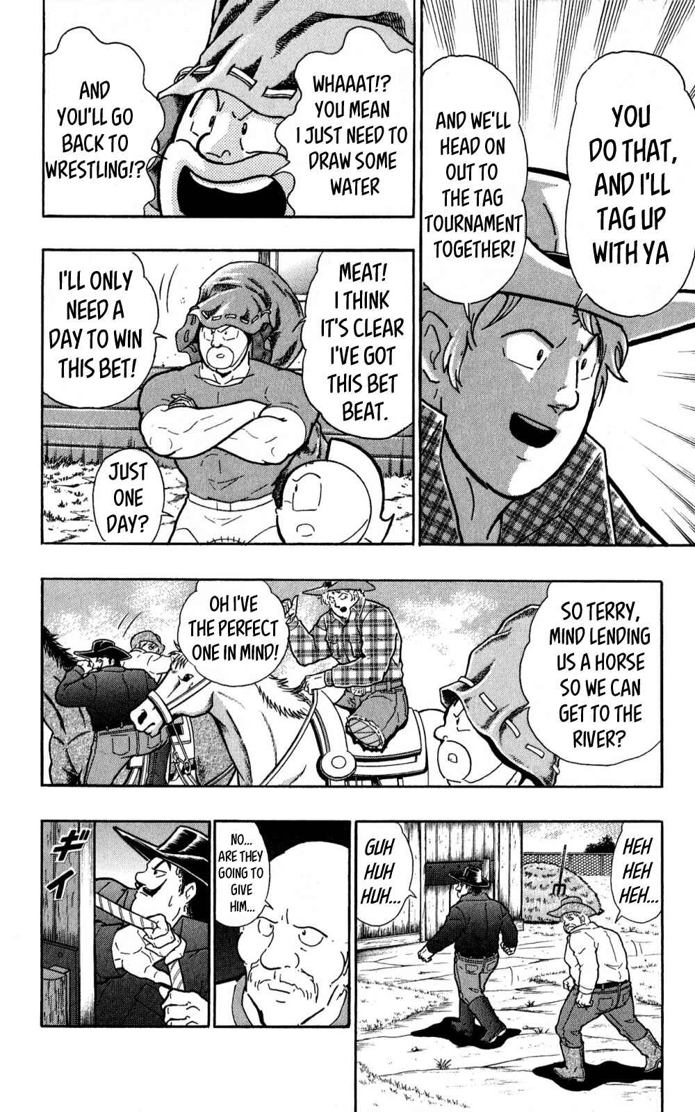 Page 17 Chapter 3 Kinnikuman One shot Collection (2011-2014)
