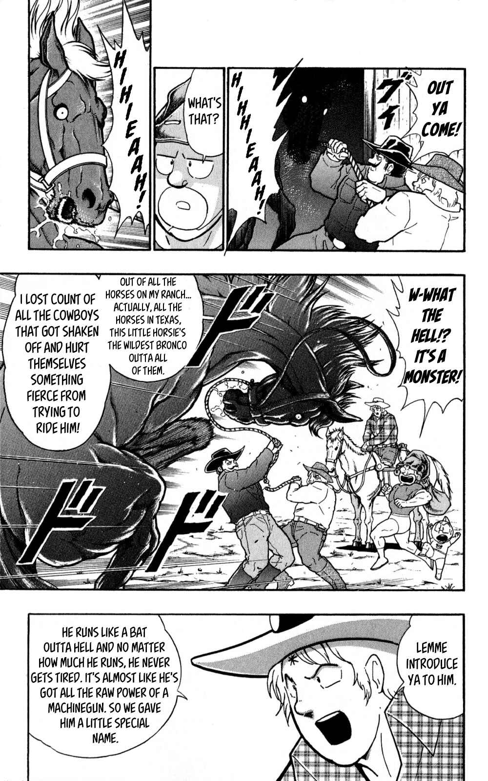 Page 18 Chapter 3 Kinnikuman One shot Collection (2011-2014)