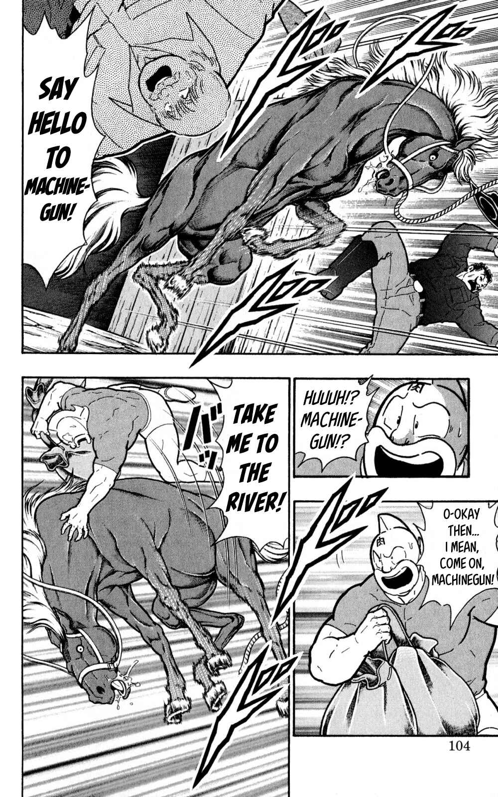 Page 19 Chapter 3 Kinnikuman One shot Collection (2011-2014)