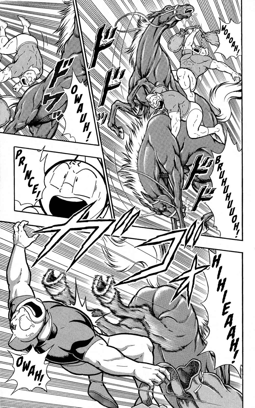 Page 20 Chapter 3 Kinnikuman One shot Collection (2011-2014)