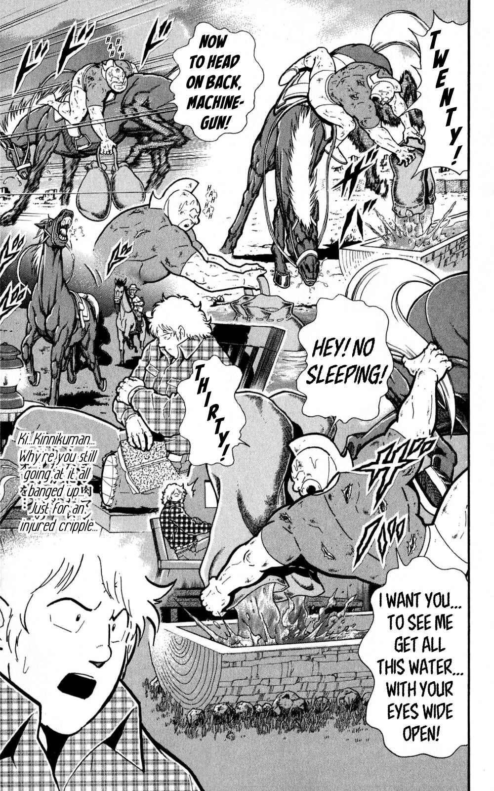 Page 32 Chapter 3 Kinnikuman One shot Collection (2011-2014)