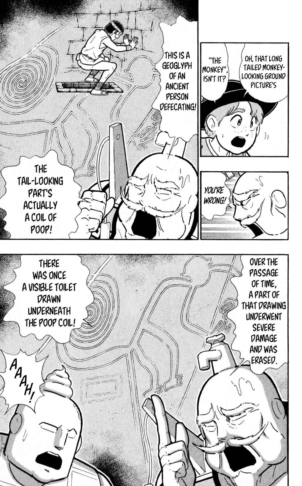 Page 16 Chapter 2 Kinnikuman One shot Collection (2011-2014)