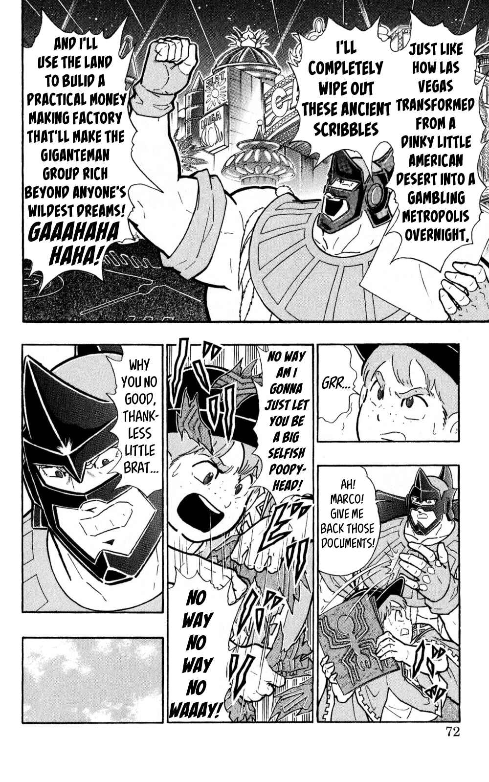 Page 21 Chapter 2 Kinnikuman One shot Collection (2011-2014)