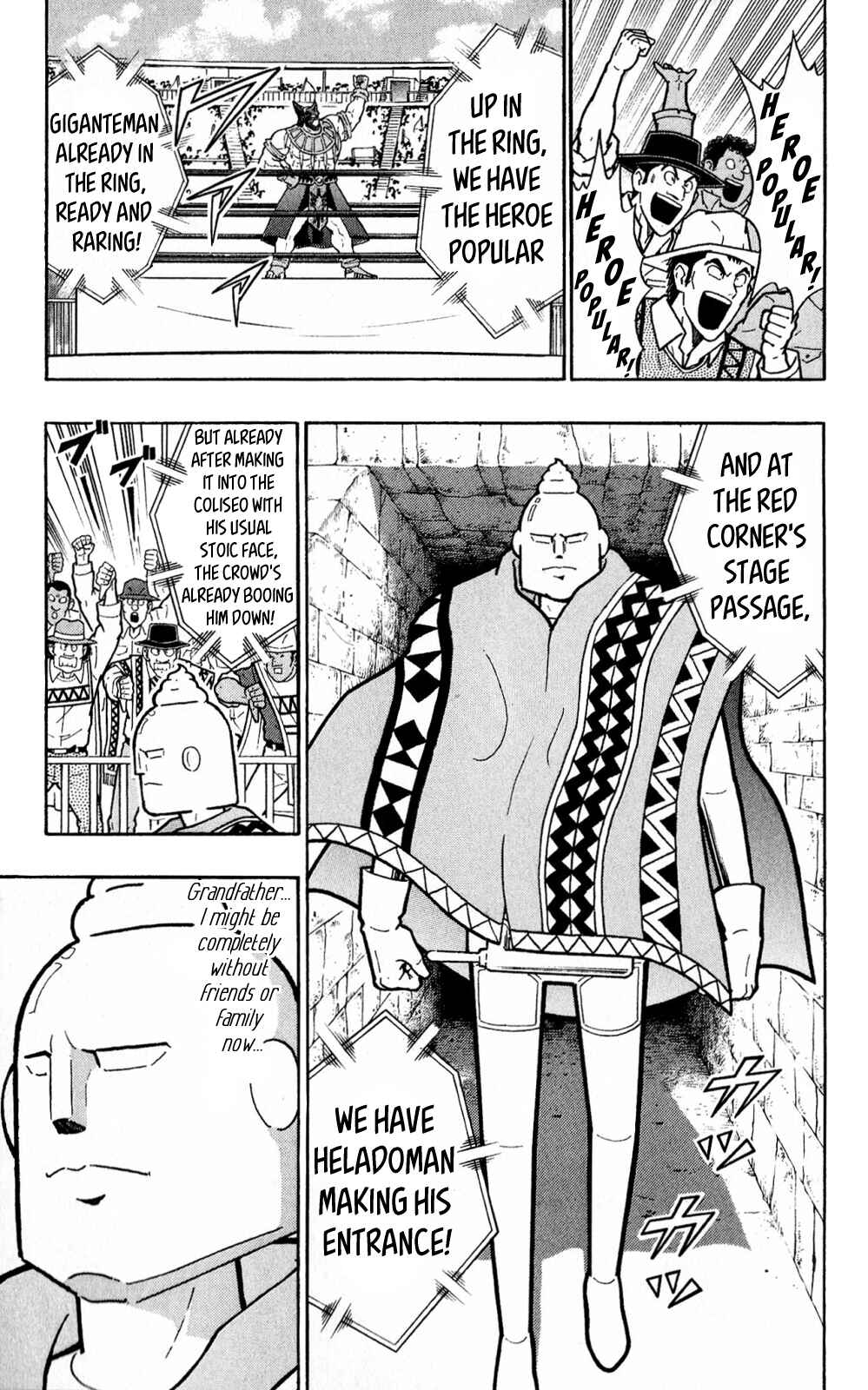 Page 22 Chapter 2 Kinnikuman One shot Collection (2011-2014)