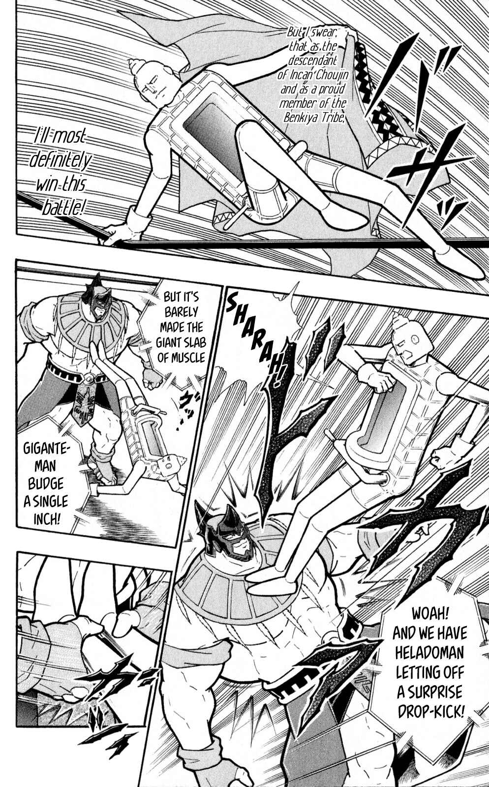Page 23 Chapter 2 Kinnikuman One shot Collection (2011-2014)
