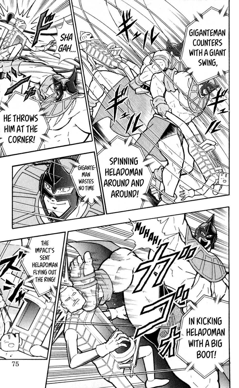 Page 24 Chapter 2 Kinnikuman One shot Collection (2011-2014)