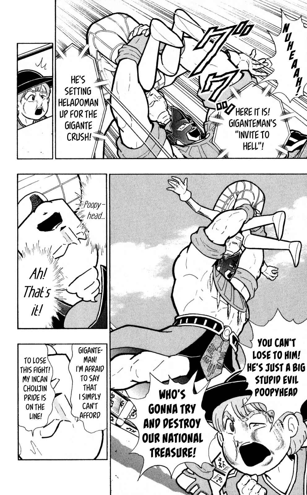 Page 27 Chapter 2 Kinnikuman One shot Collection (2011-2014)