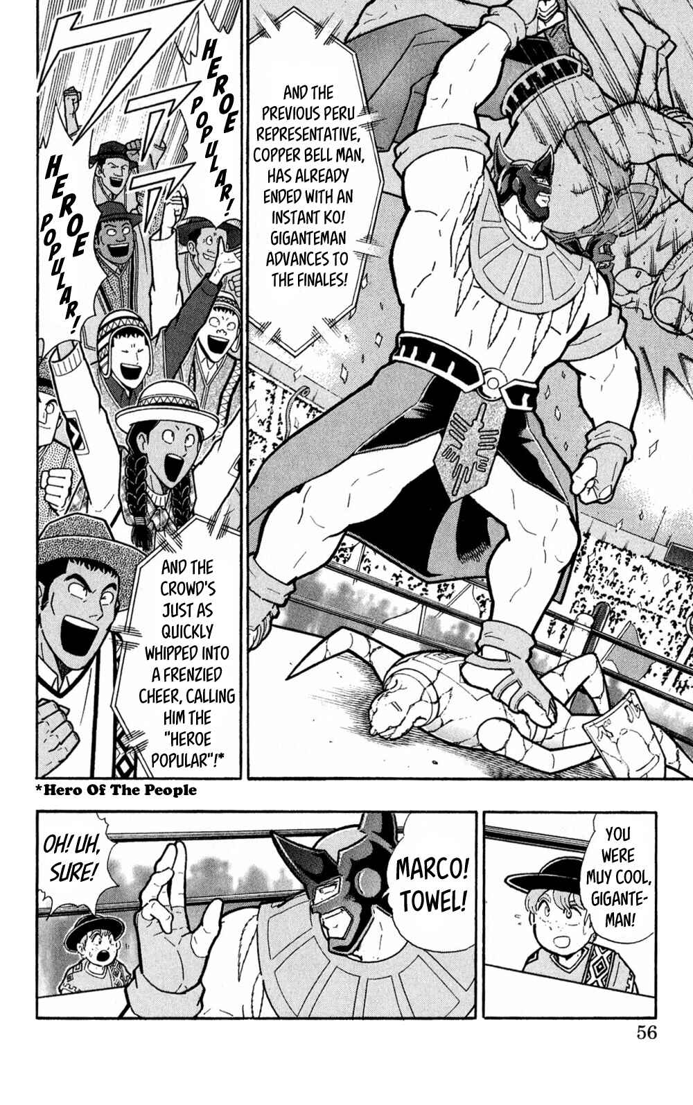 Page 5 Chapter 2 Kinnikuman One shot Collection (2011-2014)