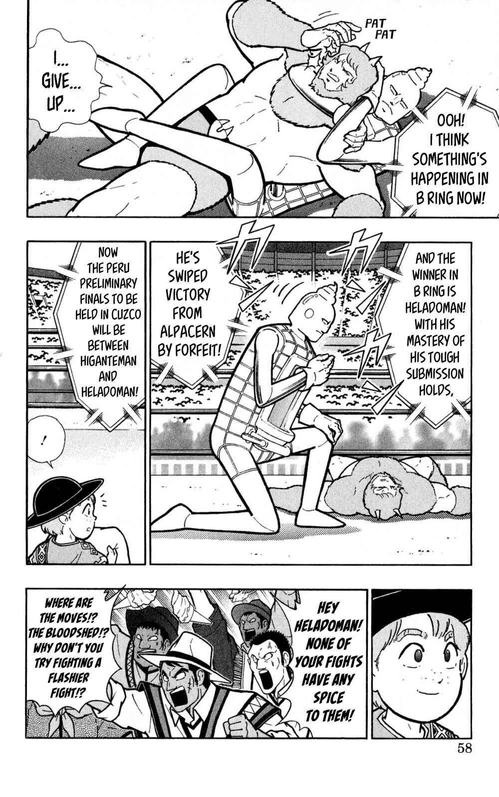 Page 7 Chapter 2 Kinnikuman One shot Collection (2011-2014)