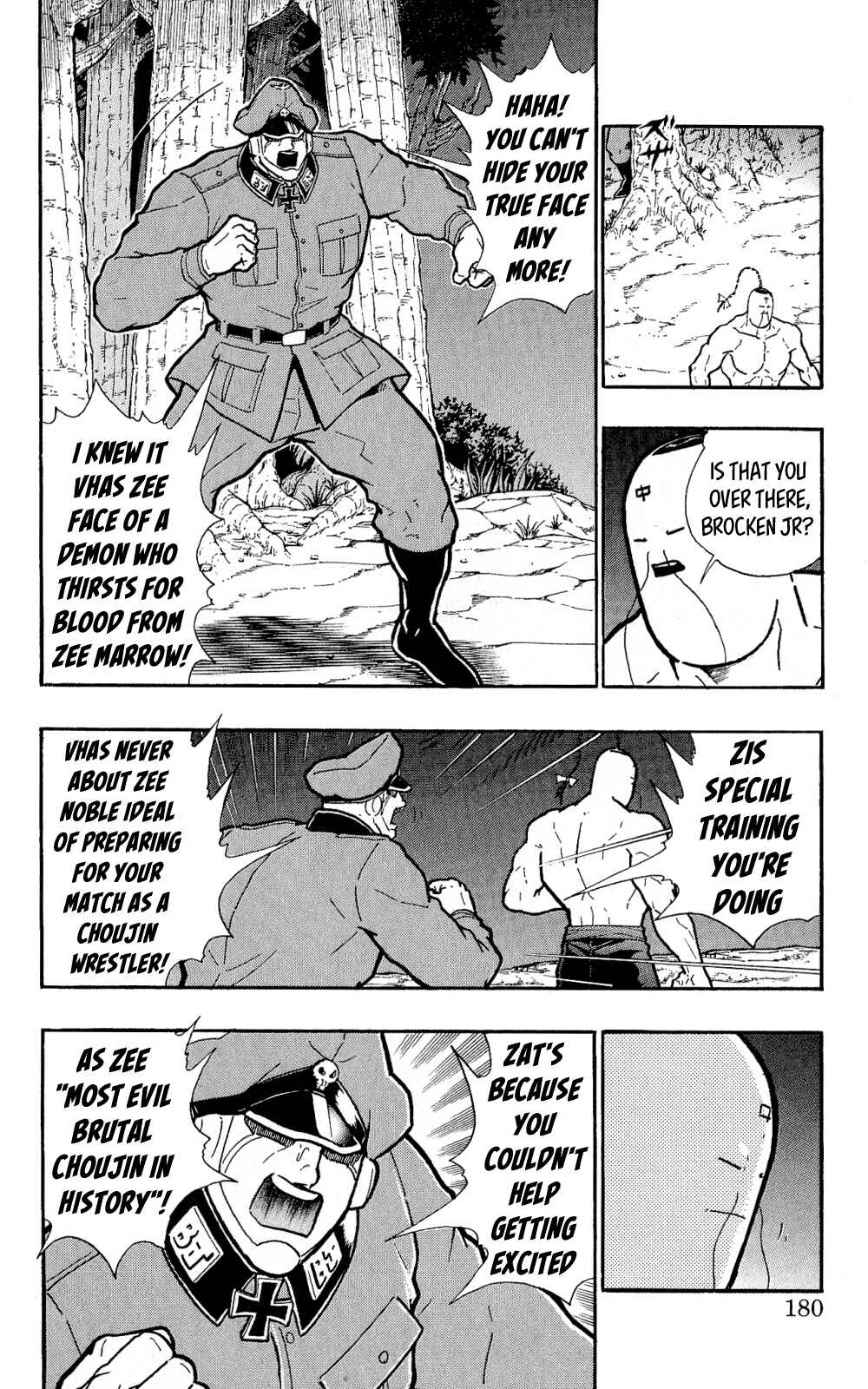 Page 19 Chapter 5 Kinnikuman One shot Collection (2011-2014)