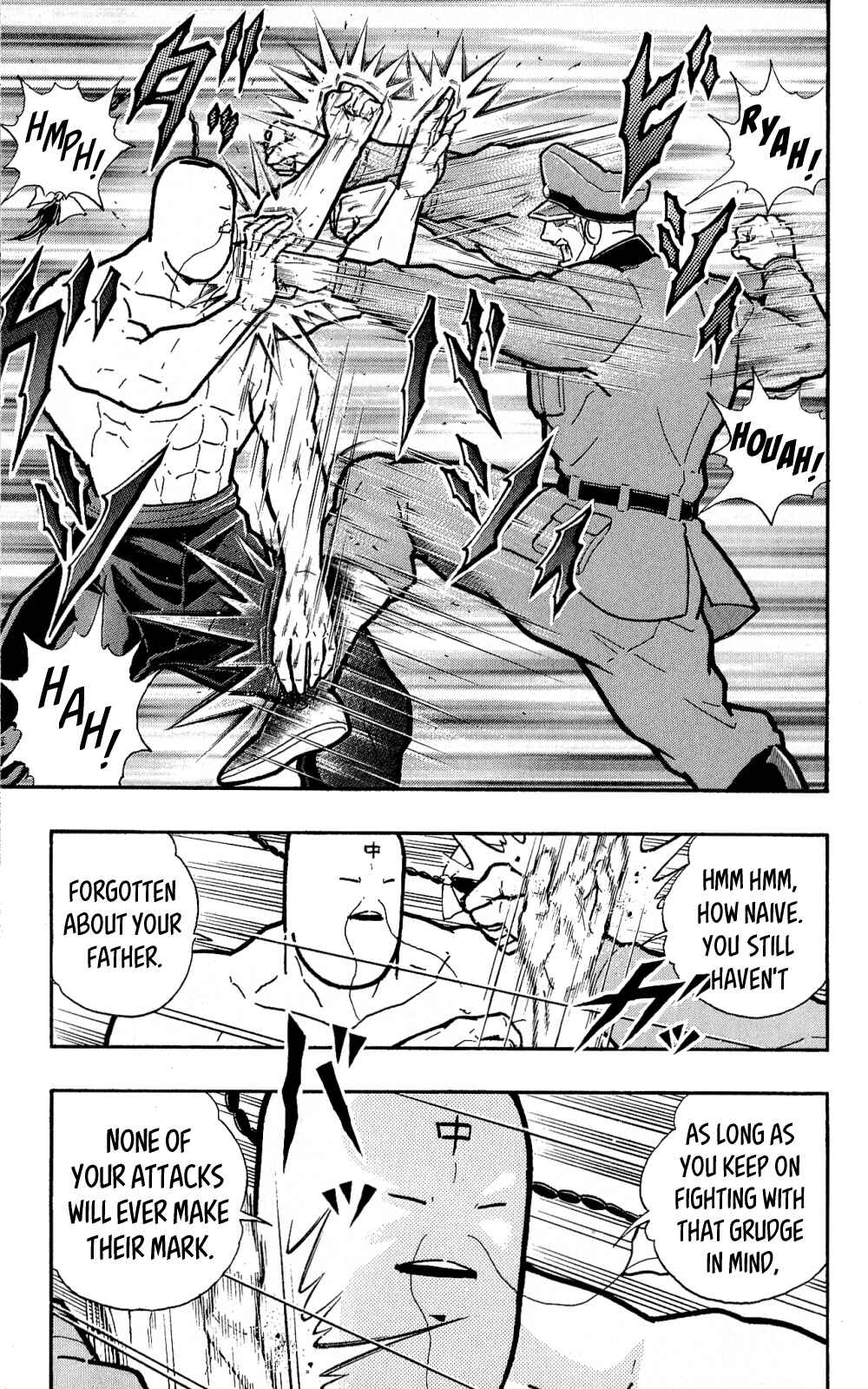 Page 22 Chapter 5 Kinnikuman One shot Collection (2011-2014)
